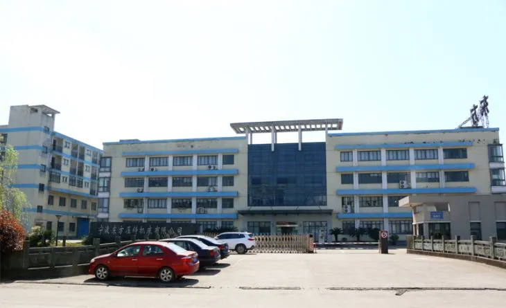 Aluminum Parts Making Machine